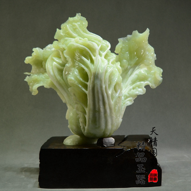玉石摆件客厅天然岫玉摆件原石玉雕白菜开业家居乔迁礼品坐地生财,珠宝/钻石/翡翠,珠宝奇石,淘宝优惠券,粉丝福利购,淘宝优惠卷