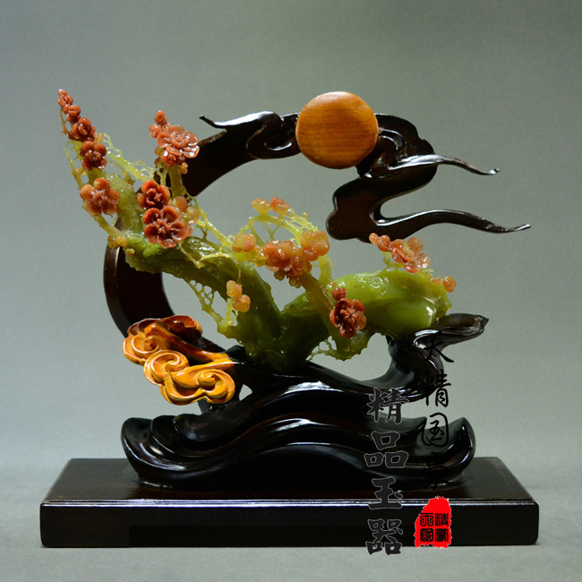 天然岫玉摆件家居玄关乔迁梅花