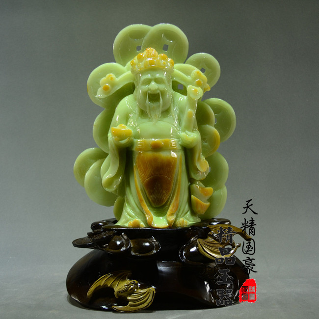 天然岫玉财神摆件客厅玄关送礼