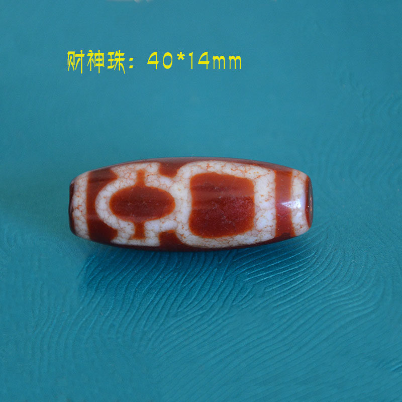 特惠西藏真品三眼财神金钱钩双虎牙莲花天珠朱砂红肉锁骨链吊坠