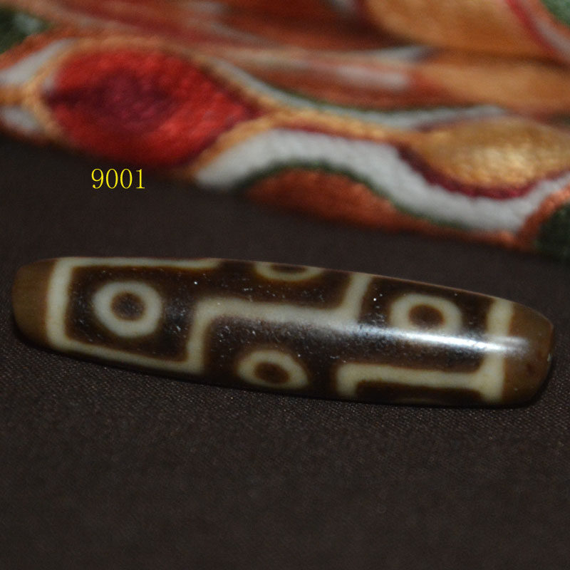 西藏天然真品天珠至纯二三七九眼宝瓶天珠风化吊坠已开光一图一物