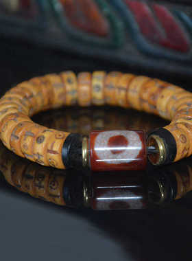 天然天珠多宝牦牛骨手链