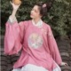 瞳莞原创汉服和蟹如意2025明制圆领大襟大袖 短袄补服绣花新款