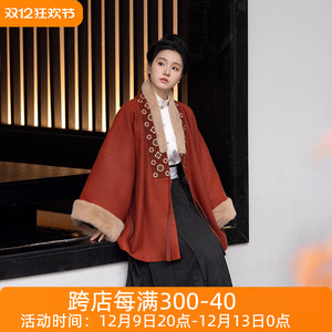 瞳莞原创汉服胡不归直领大袖短袄秋冬保暖日常百搭2023新款