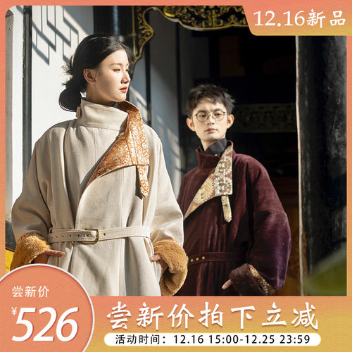 瞳莞原创汉服马上有钱改良高领袍挺括有型日常百搭厚实保暖秋冬款