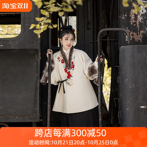 瞳莞汉服原创明制直领大袖短袄冬至毛呢外套保暖秋冬新品日常百搭