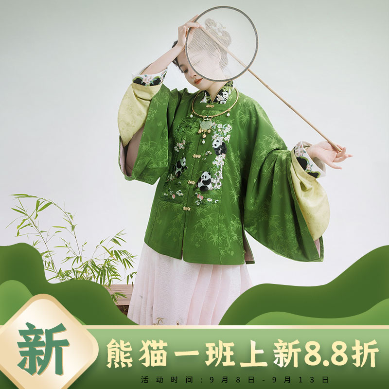 瞳莞汉服重工刺绣熊猫一班方领对襟大袖短袄/直领对襟大袖短衫图片