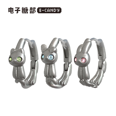 电子糖部原创[耳边小宠]猫狗兔耳扣环可爱动物耳饰潮玩辣妹美拉德