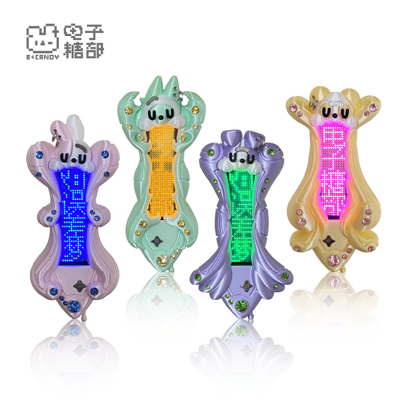 电子糖部[电子领结]丝绸pla链彩色梦境梦核复古未来古怪可爱项链