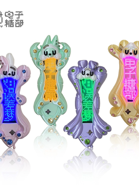 电子糖部[电子领结]丝绸pla链彩色梦境梦核复古未来古怪可爱项链