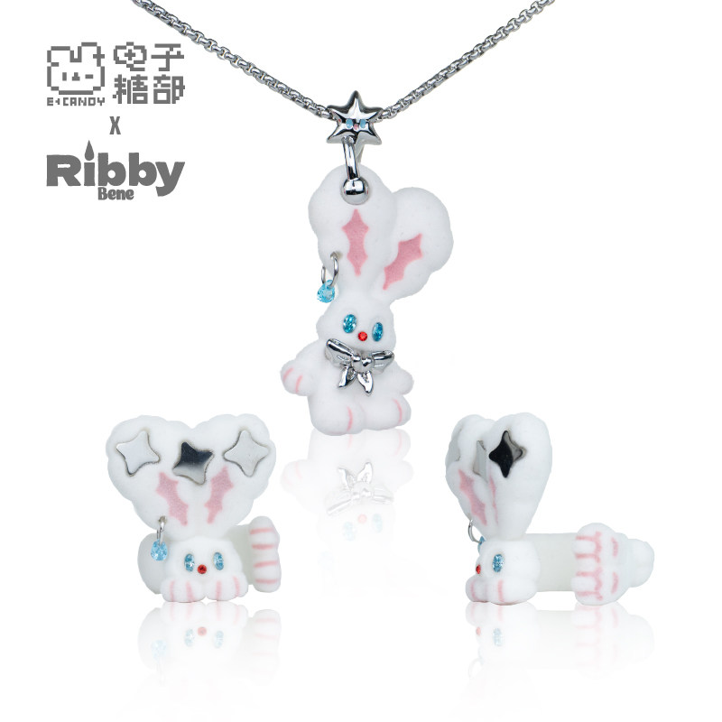 电子糖部x[Ribby]植绒兔子眼泪星星戒指项链植绒白粉色可爱甜酷