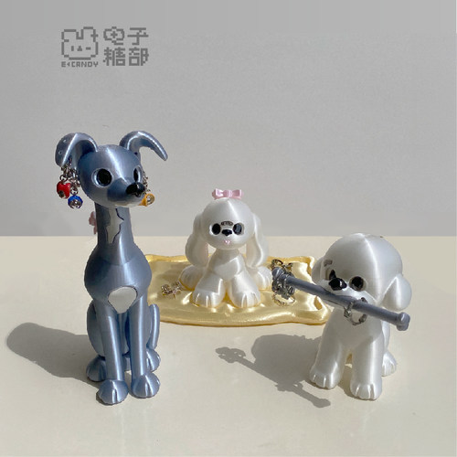 电子糖部[等你回家-汪汪]3D打印丝绸质感pla环保首饰架粉白黄