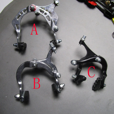 铝合金钳刹ANICERIDE耐用