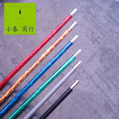 山地车刹车线管5.0直径 镭射多彩v刹碟刹专用外管SIS三层线管套