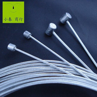 自行车刹车线变速线规格全山地车公路车用不锈钢拉索钢丝车店备件