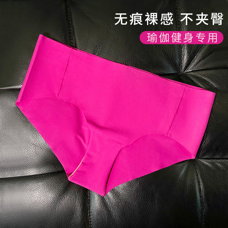 健身内裤女无痕收腰训练无缝宽松速干底裤均码适95以内臀运动内裤