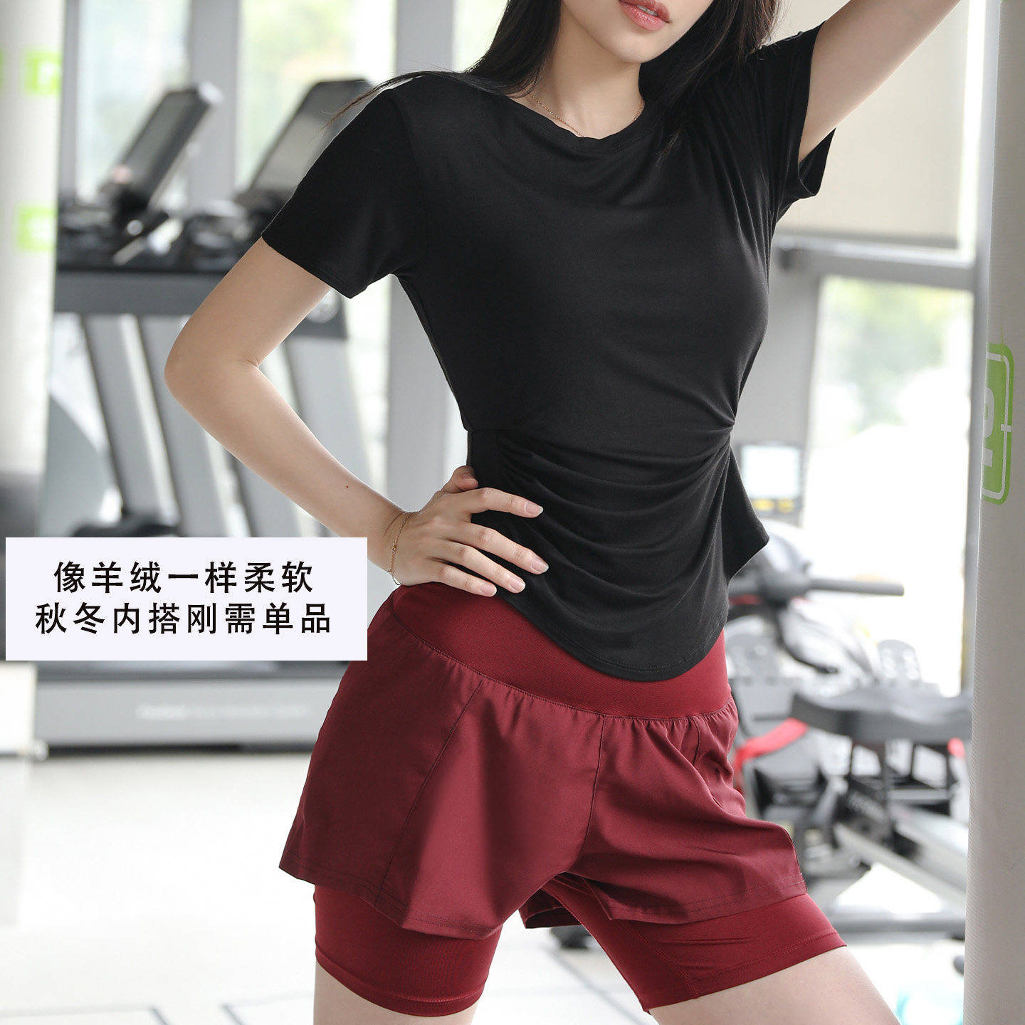 莫代尔瑜伽短袖宽松上衣运动普拉提训练服t恤女打底衫收腰显瘦