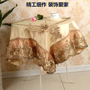 博文布艺品牌多用巾万用盖布蒙冰箱罩长圆桌洗衣机防尘罩倾城之恋