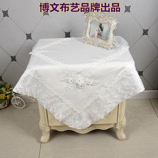 博文布艺万用盖巾蕾丝桌布圆方桌蒙防尘套床头柜冰箱罩白色雪绒花