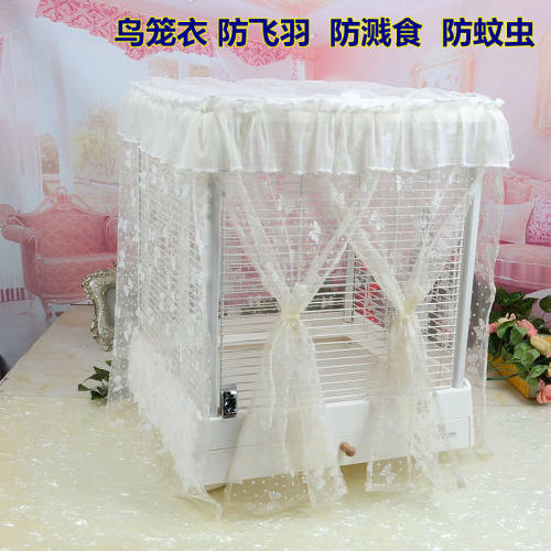 鹦鹉笼罩衣防飞羽撒食蚊虫溅出猫狗鸟笼蚊帐防尘加密纱网米蝴蝶结
