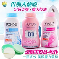 P 蒙 蒙 蒙 蒙 Ponds 娉 浗 浗 浗 浗 浗 扇 B 硶 鎺 绮 夊 夊 呜 湝 夐 伄 姹楀 ご 摤钃 摤钃      摤钃   摤钃 摤钃     摤钃   摤钃 摤钃     摤钃   摤钃摤钃  摤钃