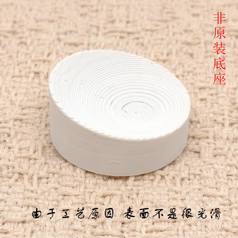 适配小米摄像机标准版2K底座磁性吸附固定架免打孔支架MJSXJ03HL