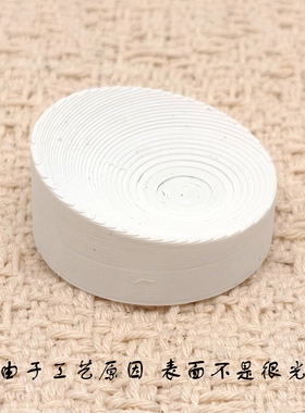 适配小米摄像机标准版2K底座磁性吸附固定架免打孔支架MJSXJ03HL