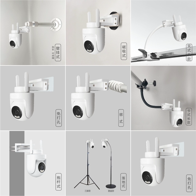 适配小米室外摄像机CW500无痕钉子安装支架伸加长倒立壁挂阳台杆