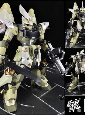 模动魂合金着色万代拼装模型 HG SEED 03 MSV 高机动型 捷武 高达