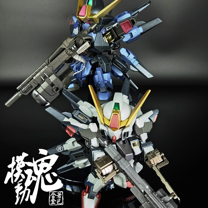 现货模动魂合金着色自由拼装模型