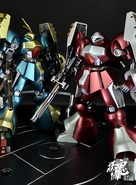 模动魂合金着色万代拼装  HGUC 083 084 乍得多加 绿鹦鹉 红鹦鹉