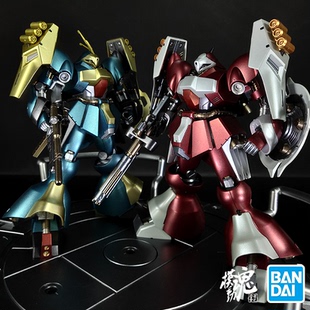 模动魂合金着色万代拼装  HGUC 083 084 乍得多加 绿鹦鹉 红鹦鹉