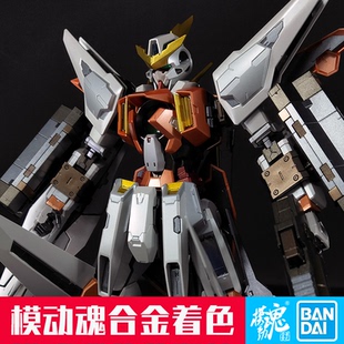 模动魂合金着色万代MG 1/100 主天使 GN003 高达00 拼装模型