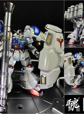模动魂合金着色 万代 HGUC 1:144  075 GP02A 酸果浆高达拼装模型