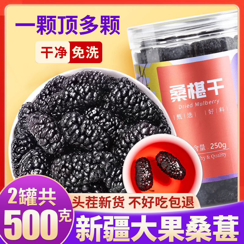 ���Գ�װ��ɣ�ظɴ�װ60�ˡ�ʵ��1���� ͷ����ɣ�ظ��½������500g