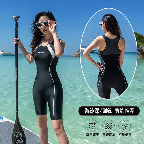 专业竞技泳衣女连体五分裤保守2026新款学生运动训练游泳馆专用