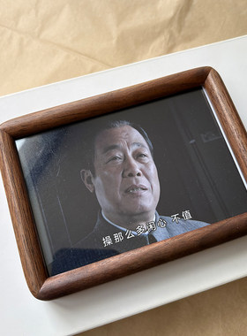 “操那么多闲心 不值”职场办公室小摆件 黑胡桃实木 潜伏周边