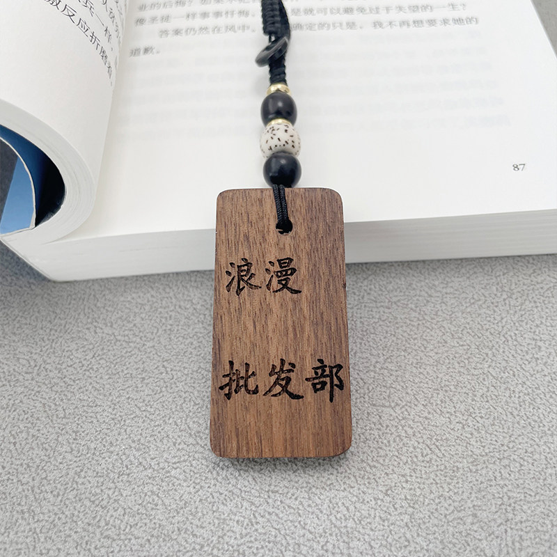 适合送花艺师的创意生日礼物钥匙扣包挂件饰品花店园艺插花装饰