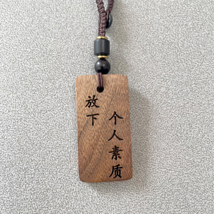 放下个人素质包包挂件钥匙扣拒绝精神内耗稀奇古怪抽象小玩意礼物