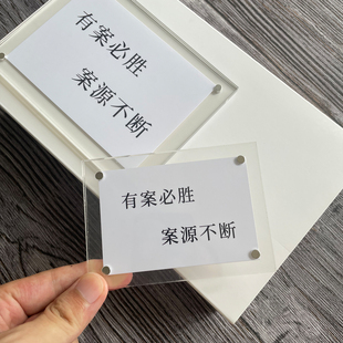 律师法学生周边创意磁吸冰箱贴法律人文创检察官定制小众生日礼物