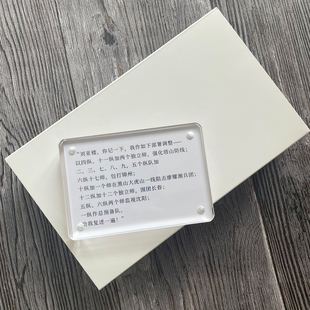 电影大决战三部曲高级感小众男生摆件电脑桌办公室桌面装饰台词