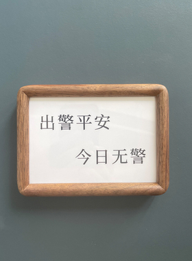出警平安警察派出所民警消防员公安创意礼物桌面摆件摆台高级感
