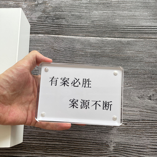 法律人周边创意办公室桌面装饰摆件高级感律师法学生日礼物纪念品