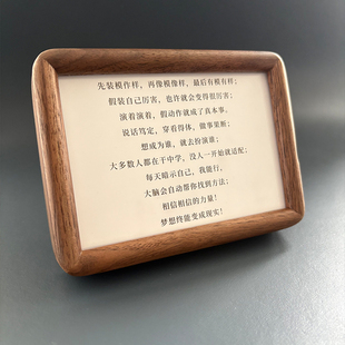 相信相信的力量 励志正能量书桌办公室桌面摆件创意生日礼物