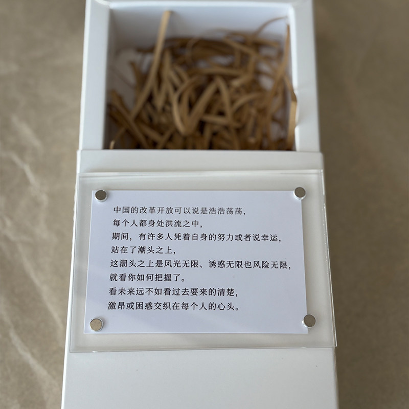 高育良语录磁吸冰箱贴高级感影视剧经典台词文字人民的名义周边
