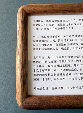 徐州地方 我不明白 电影大决战经典台词桌面摆件创意礼物