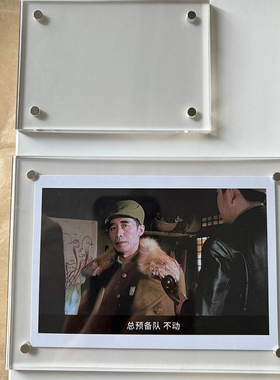 电影大决战三部曲辽沈淮海平津战役 影视剧照磁吸冰箱贴装饰品