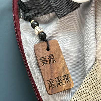 案源滚滚来律师法律人周边黑胡桃木挂件汽车钥匙扣创意礼物纪念品