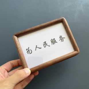 为人民服务摆件办公桌装饰摆台党员团员文化政治生日礼物纪念品