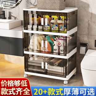 70宽度折叠收纳柜塑料透明家用衣服收纳箱儿童玩具收纳储物柜